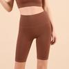 Women's High-Waist Nude Yoga Shorts - Quick-Dry, Hip-Lifting, Pilates & Cycling Leggings