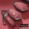 Changan Deep Blue SL03 Key Case S7 - 2023 Smart Car Shell Buckle