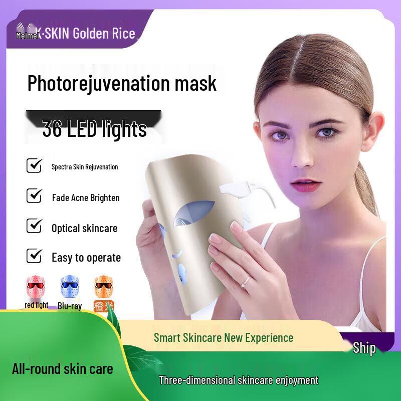 

K·SKIN KD036S LED Photon Therapy Facial Mask