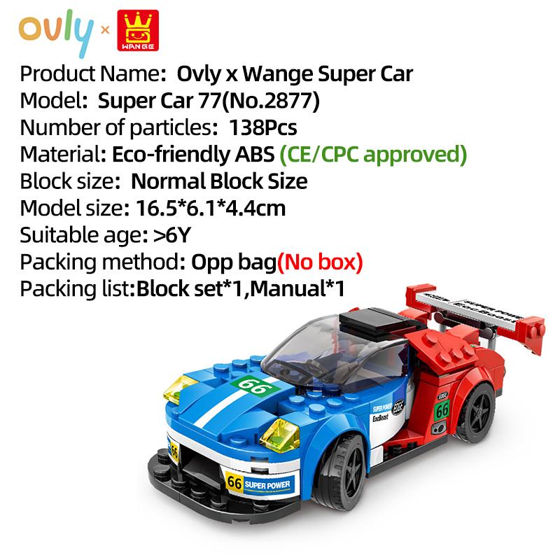 

Wange Модель суперкара Конструктор Городская Техника Гоночный автомобиль Старый Классический Speed Champions Спортивные автомобили Игрушка-машина Детский подарок на день рождения №2877