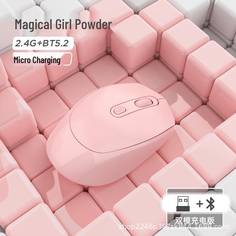 Rechargeable Silent Bluetooth 2.4G Wireless Office Mouse for Tablets - Universal Design