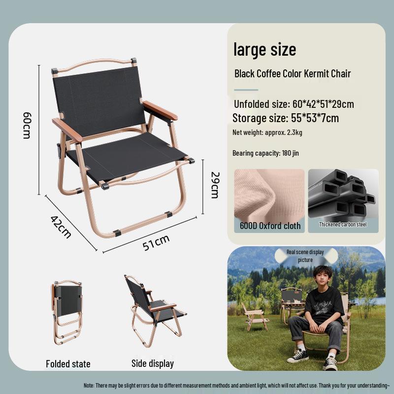 Portable Foldable Camping Table & Chair Set - Lightweight Roll-up Design for Outdoor Picnics and Camping