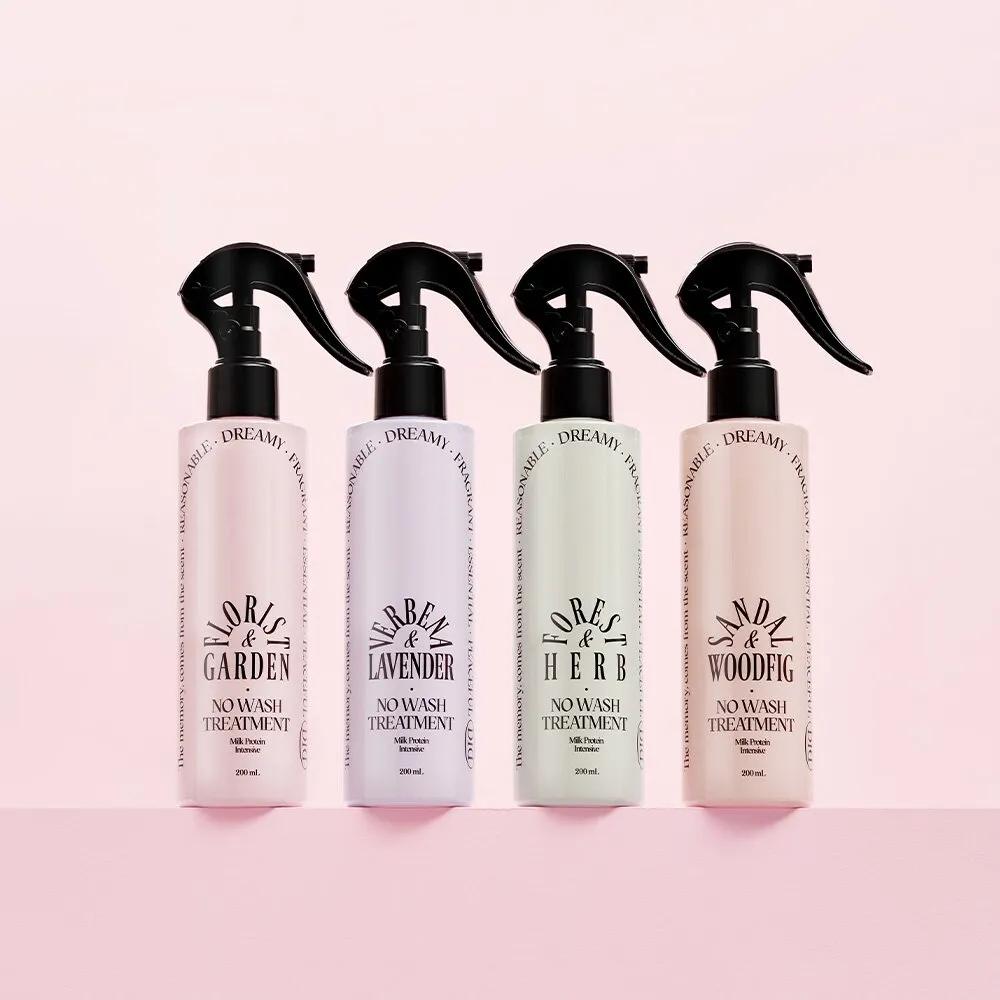 odiD Milk Protein Intensive No Wash Ampoule Treatment 200mL 4 Options To Choose #Verbena Lavender