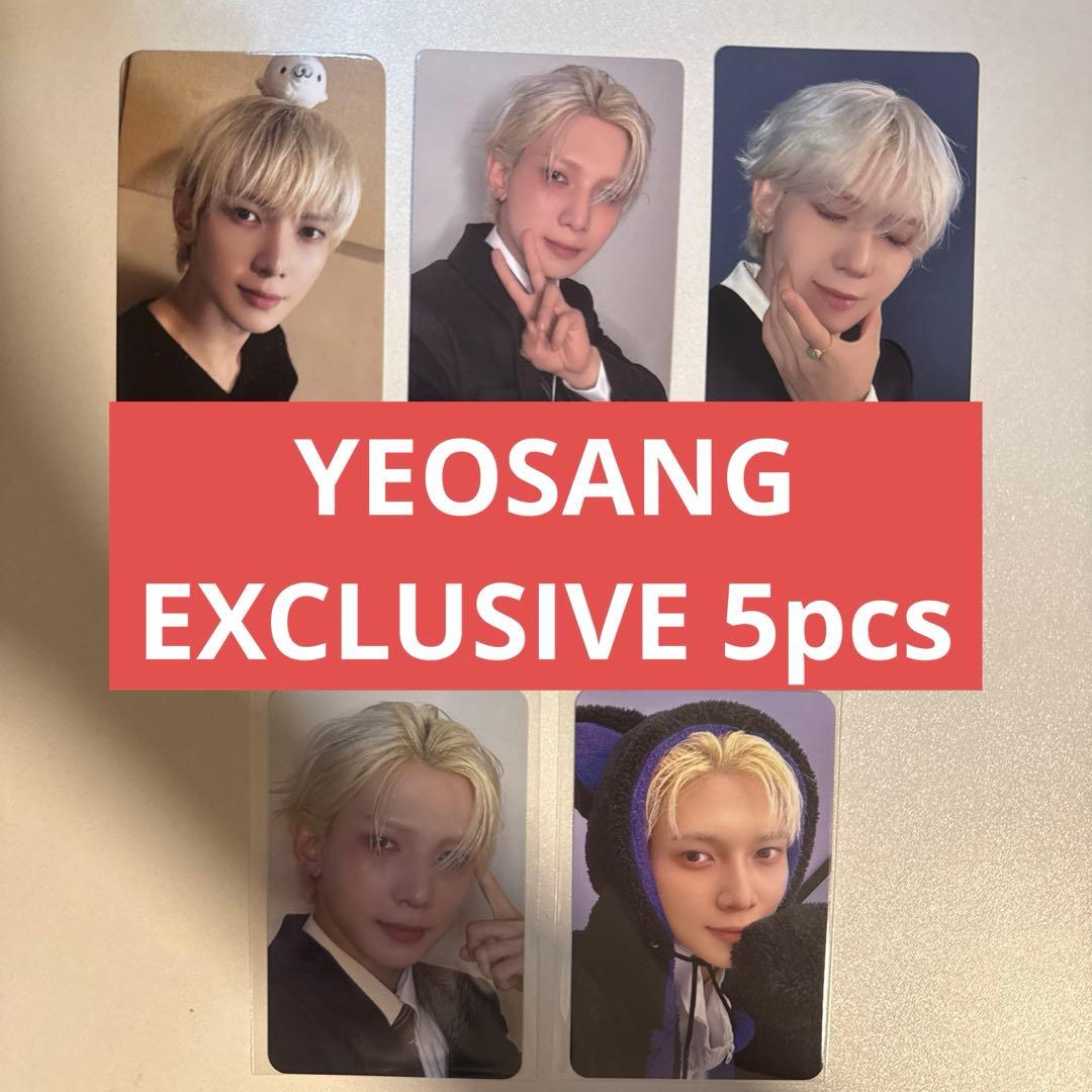 ATEEZ Yosan Golden Hour Part 4 Bonus Trading Card Set