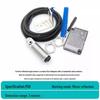 Kaiyuanda M18 Infrared Photoelectric Sensor