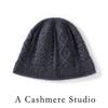 Cashmere Hat Women Thickened Warm Autumn and Winter New Versatile Casual Twisted Knitted Bucket Hat