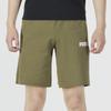 Puma Solid Color Letter Logo Knit Shorts Men Bottoms Army-Green 849546-32