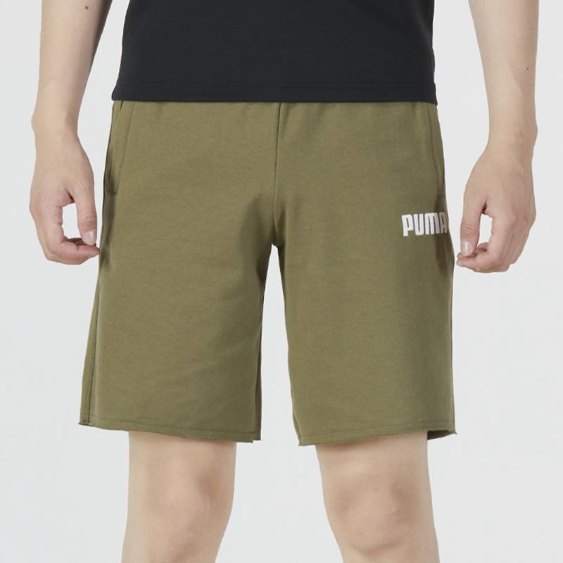 Puma Solid Color Letter Logo Knit Shorts Men Bottoms Army-Green 849546-32