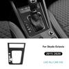 Soft Carbon Fiber Automatic Gear Shift Frame Trim for Skoda Octavia 2015 2016 2017 2018 2019 2020 LHD RHD Interior Accessories