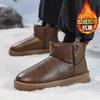 Snow boots winter velvet thickened warm large cotton shoes integrated waterproof and non-slip thick-soled bread shoes