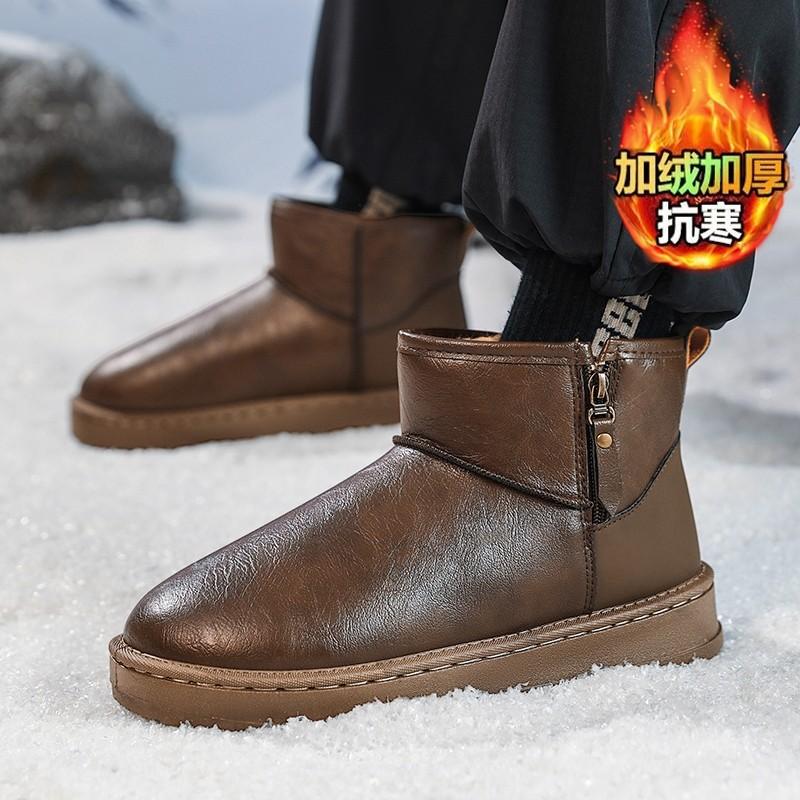 Snow boots winter velvet thickened warm large cotton shoes integrated waterproof and non-slip thick-soled bread shoes