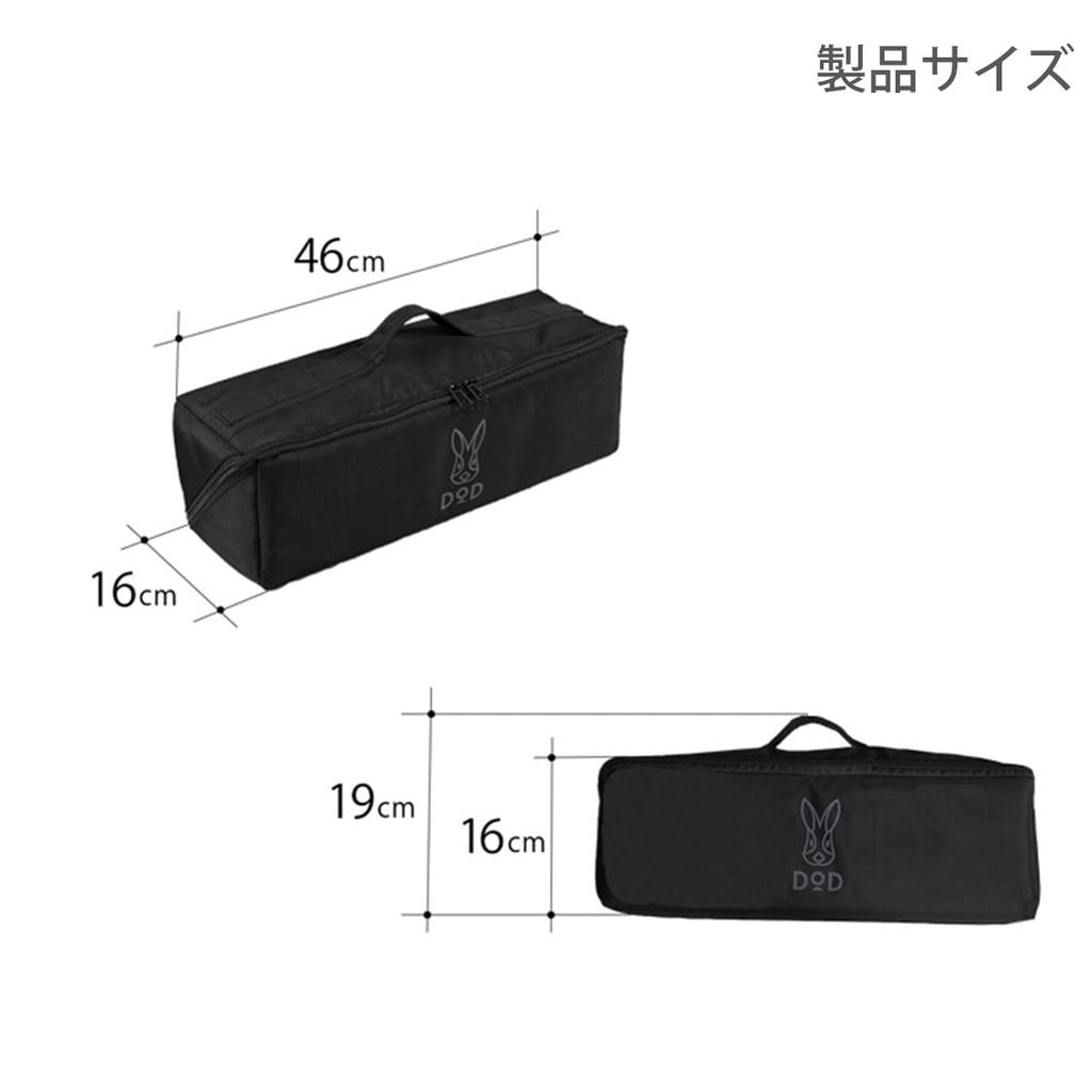 DOD Slash Peg Packaroon Peg for Pegs and and (40) Case, 40cm, Hammers, Stain-Resistant, Water-Repellent, Transportable, Black, BG1-964-BK