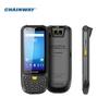C60 2D Scanner Android 11