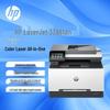 HP 3388fdn A4 Color Laser Multifunction Printer