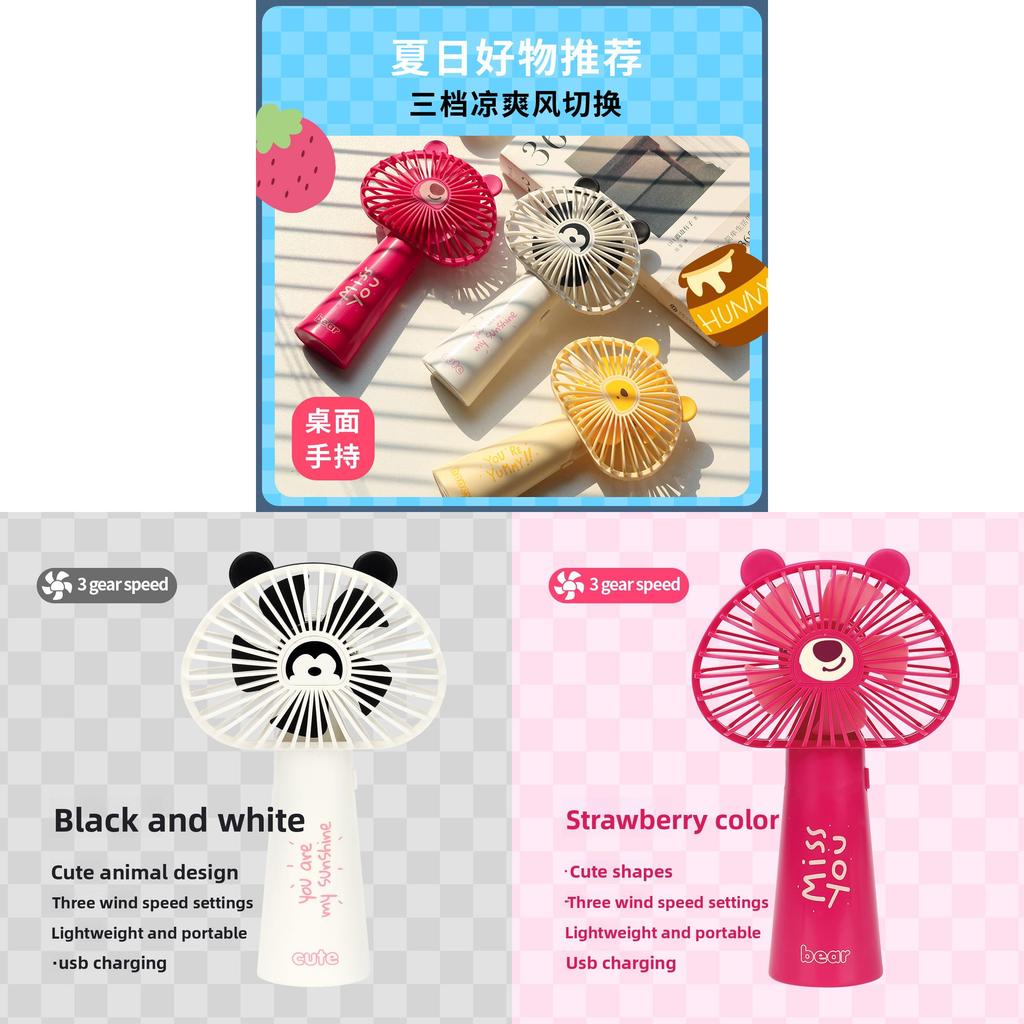 Cartoon Handheld Mini Fan With Usb Rechargeable For Kids And Travel Comfort