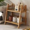 Woven Trapezoidal Multi-layer Storage Rack: Floor-standing Shelf for Bedroom, Living Room, or Balcony