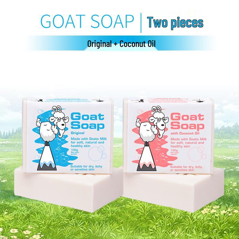 

GOAT SOAP Original & Coconut Goat Milk Soap 100g