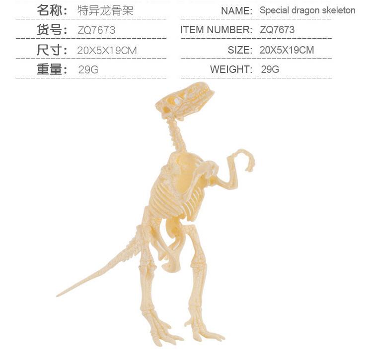 Realistic Archaeological Dinosaur Skeleton Model Diy Assembly Kit For Kids Toys