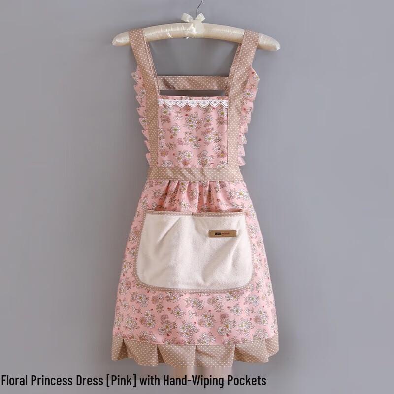 Riyue Xingchen Canvas Wipeable Kitchen Apron