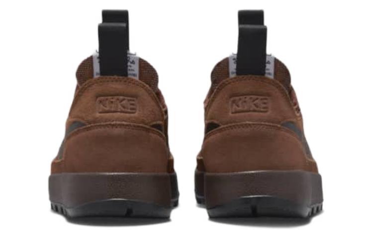 Tom Sachs X Nike Craft Univerzální boty Field Brown Dámské DA6672-201