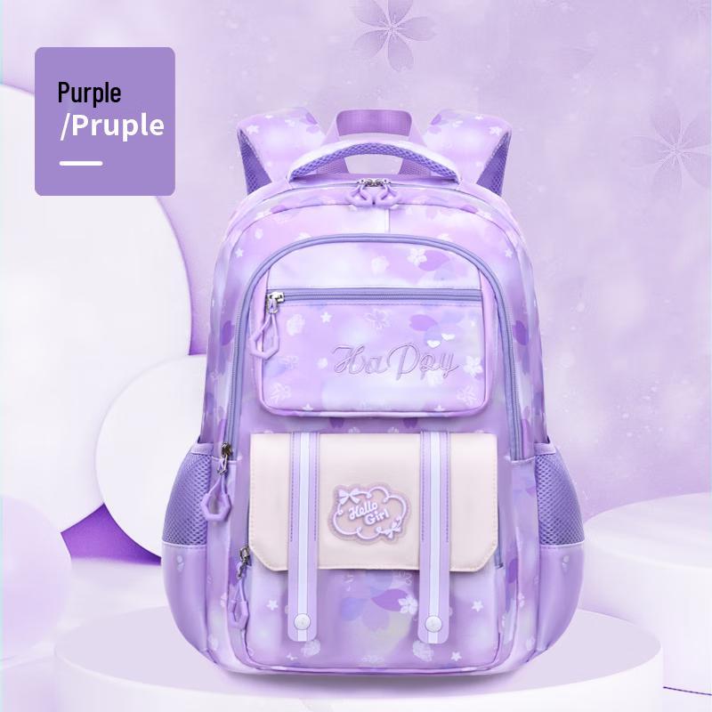 CHUNLONG Princess Style Ergonomic Lightweight School Backpack for Girls