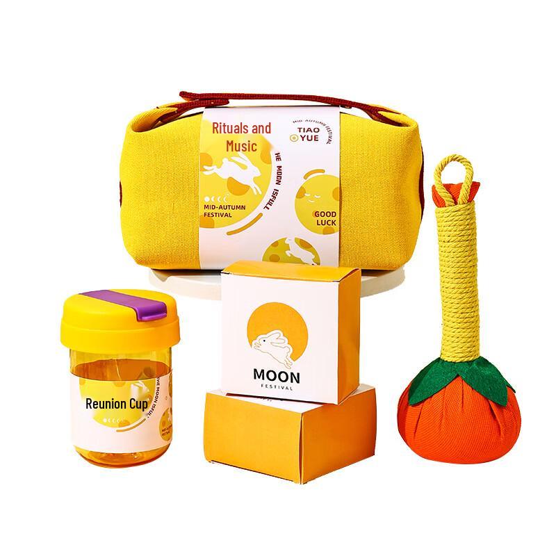 Deouxingguang Etiquette Handbag Cup Set