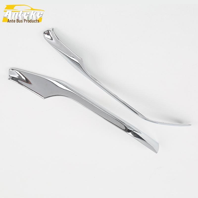 

Sportage Rearview Mirror Trim Reflector Decoration - Exterior Car Accessory for 18 Models