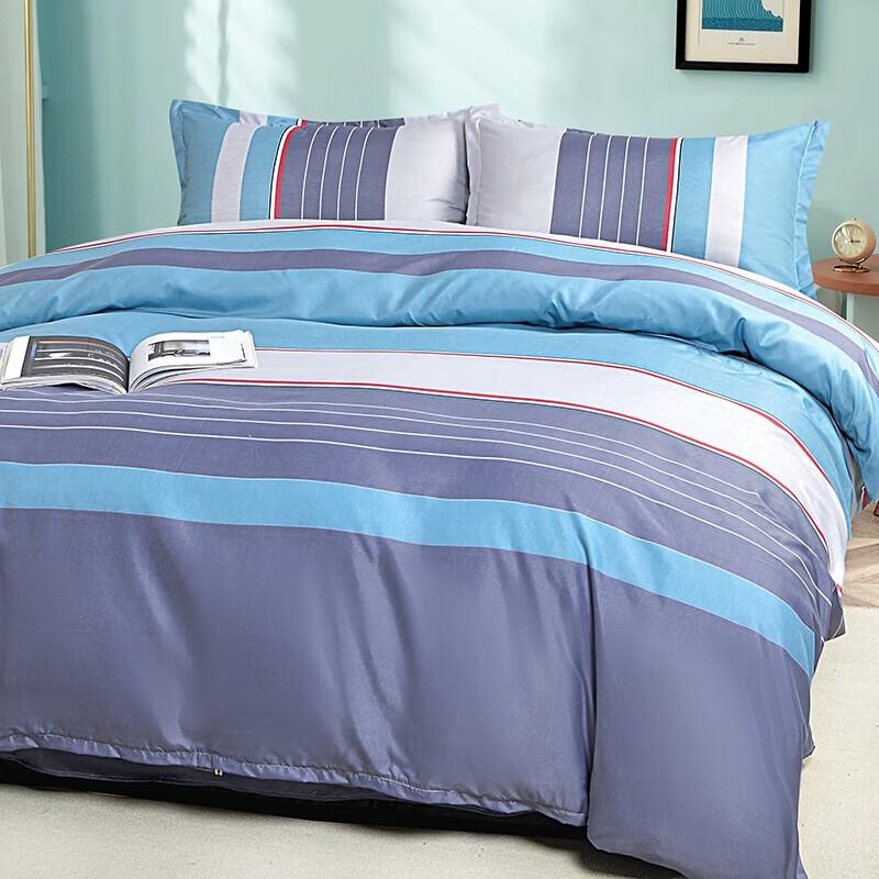 Grace Chloe Simple Life 4-Piece Bedding Set