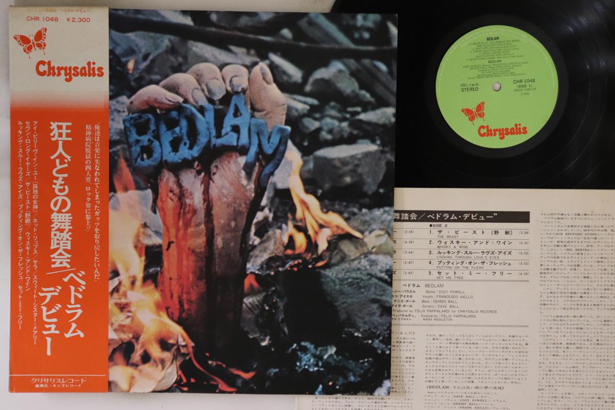 

LP Record BEDLAM - Bedlam CHR1048 CHRYSALIS 1974 Japan Obi Rock Used