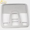 CS75 Front & Center Console Reading Light Frame Covers: Decorative Accessories for 18 Models