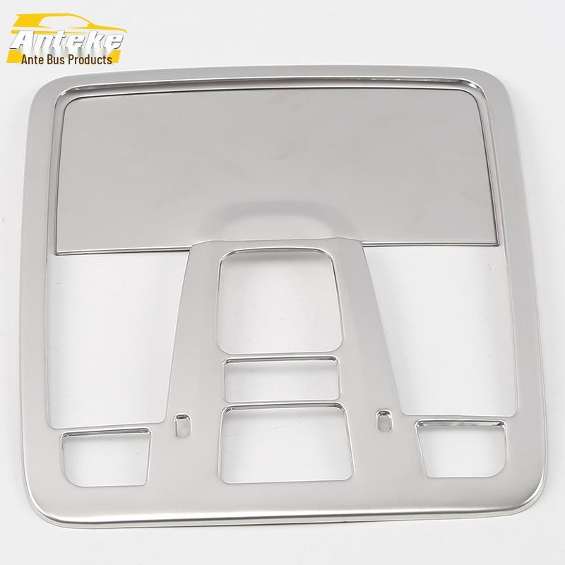 CS75 Front & Center Console Reading Light Frame Covers: Decorative Accessories for 18 Models
