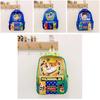 And Fun Colorful Kids Nylon Backpack For School With Paw Patrol Design