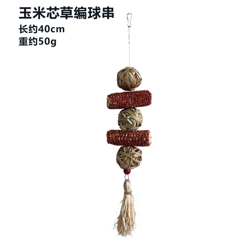 Natural Grass and Corn Core Chew Ball Small Pet Teeth Cleaning Hanging Toy for Rodents