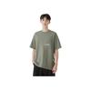 Kith Quinn Tee Cavan Men Tops Green KHM030453-326