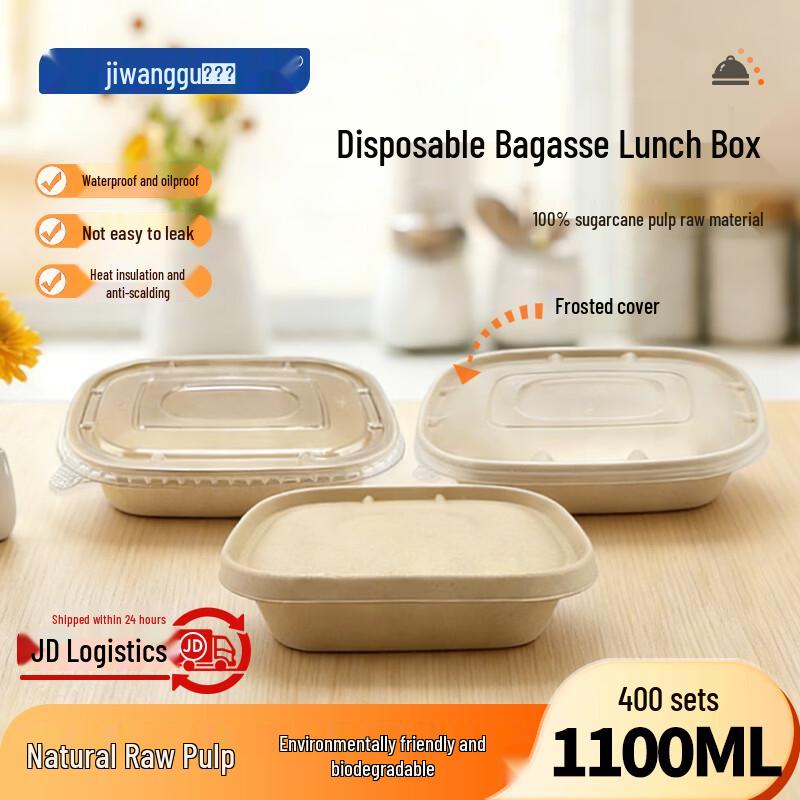 Jiwanggu 1100ml Biodegradable Corn Starch Takeout Meal Box with Frosted Lid, 400-Pack