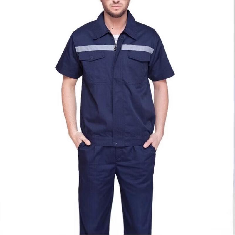 DAXTE Летняя рабочая униформа с коротким рукавом