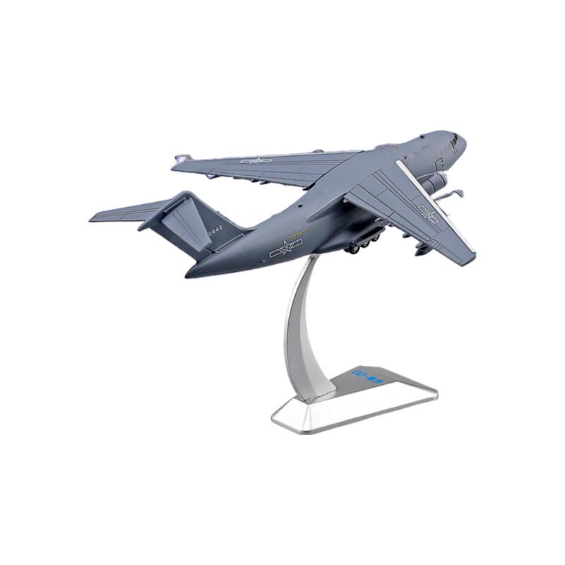 YouAng Y-20 Alloy Simulation Aircraft Model
