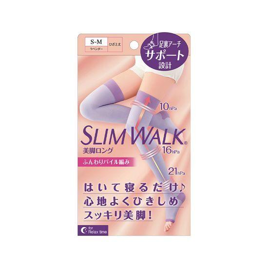 

Компрессионные длинные чулки Slim Walk для ночного ношения (2 типа) (СМ/МЛ) [SLIMWALK]ML