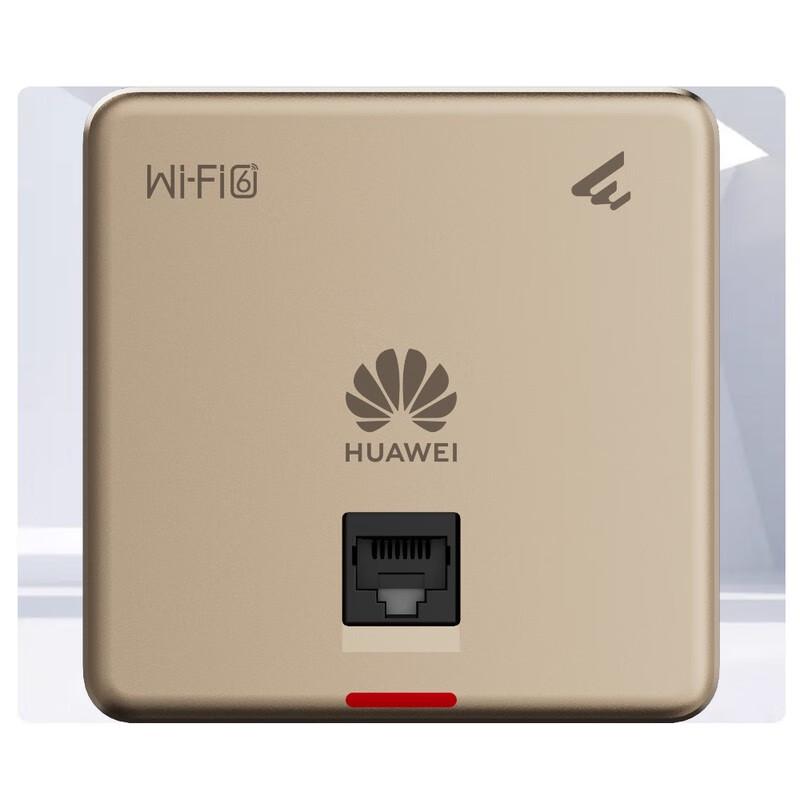 Huawei Kunling AP160 WiFi 6 Enterprise Wireless AP Panel (CN Version)