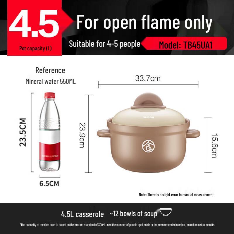Supor 4.5L High-Temperature Ceramic Soup & Stew Casserole