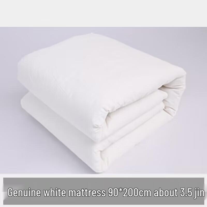 All-Season Cotton Mattress Pad