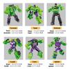 6 in 1 MINI Devastator Transformation Model MINI Devastator 22CM Action Figure Robot Plastic Toys BEST Gift Child Kid New