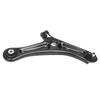 Front Right Control Arm (Bottom) Ford Ecosport