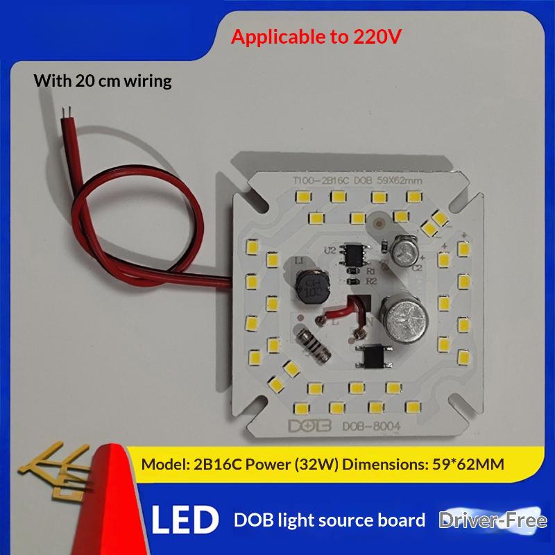 1Pcs Led Panel Lamp Sheet Light Source Aluminum Substrate Square 220V Driver-Free High-Brightness Bulb Core Lighting