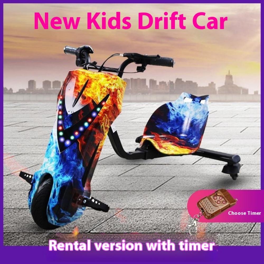 Electric kart children can sit adult students three-wheeled Internet celebrity drift car retractable timing