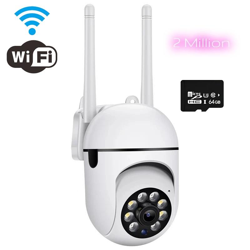 Ev WiFi Monitörü 360 Derece Akıllı Telefon Akıllı Uzaktan İç Mekan Gece Görüşü Yüksek Çözünürlüklü Tam Renkli İzleme Kamerası