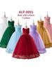 Abito Formale Elegante da Cerimonia con Ricami in Pizzo per Bambina