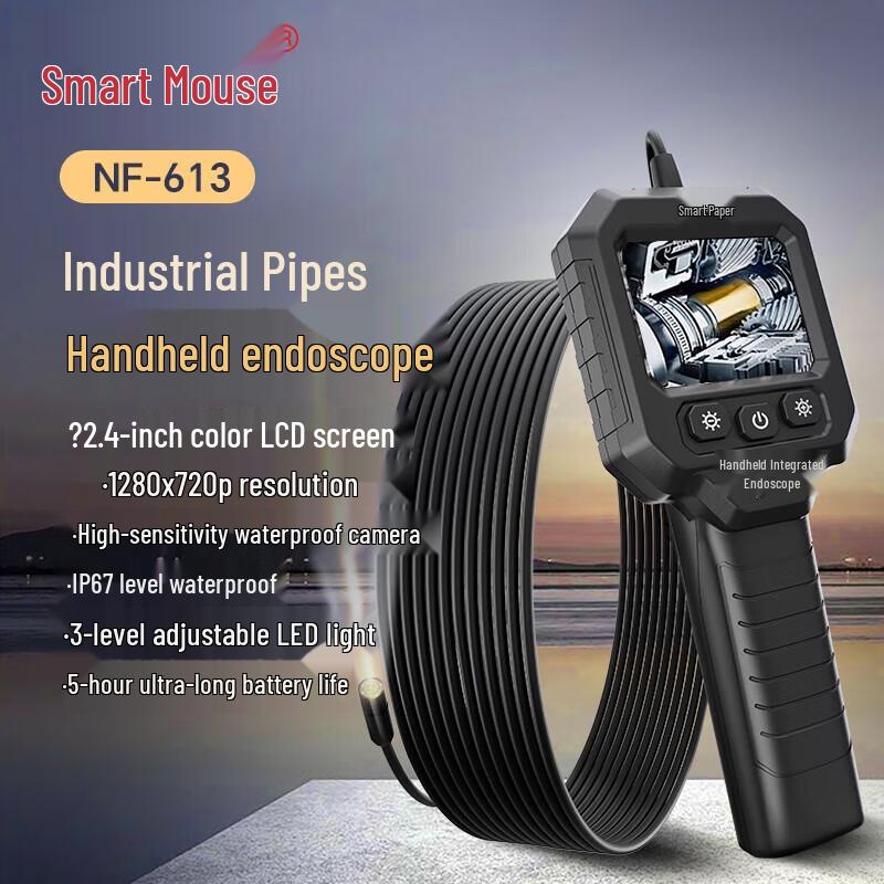 Jingming Mouse NF-613 HD Industrial Endoscope Camera