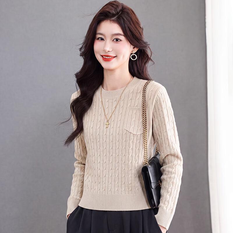 Zhichu Women's Casual Crew Neck Long Sleeve Pocket Knit Sweater