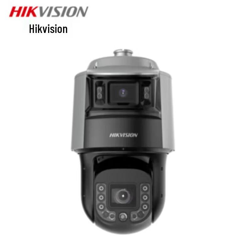 

Hikvision Dual-Lens 4MP Full-Color Outdoor Security Camera CN plug (adapter included)